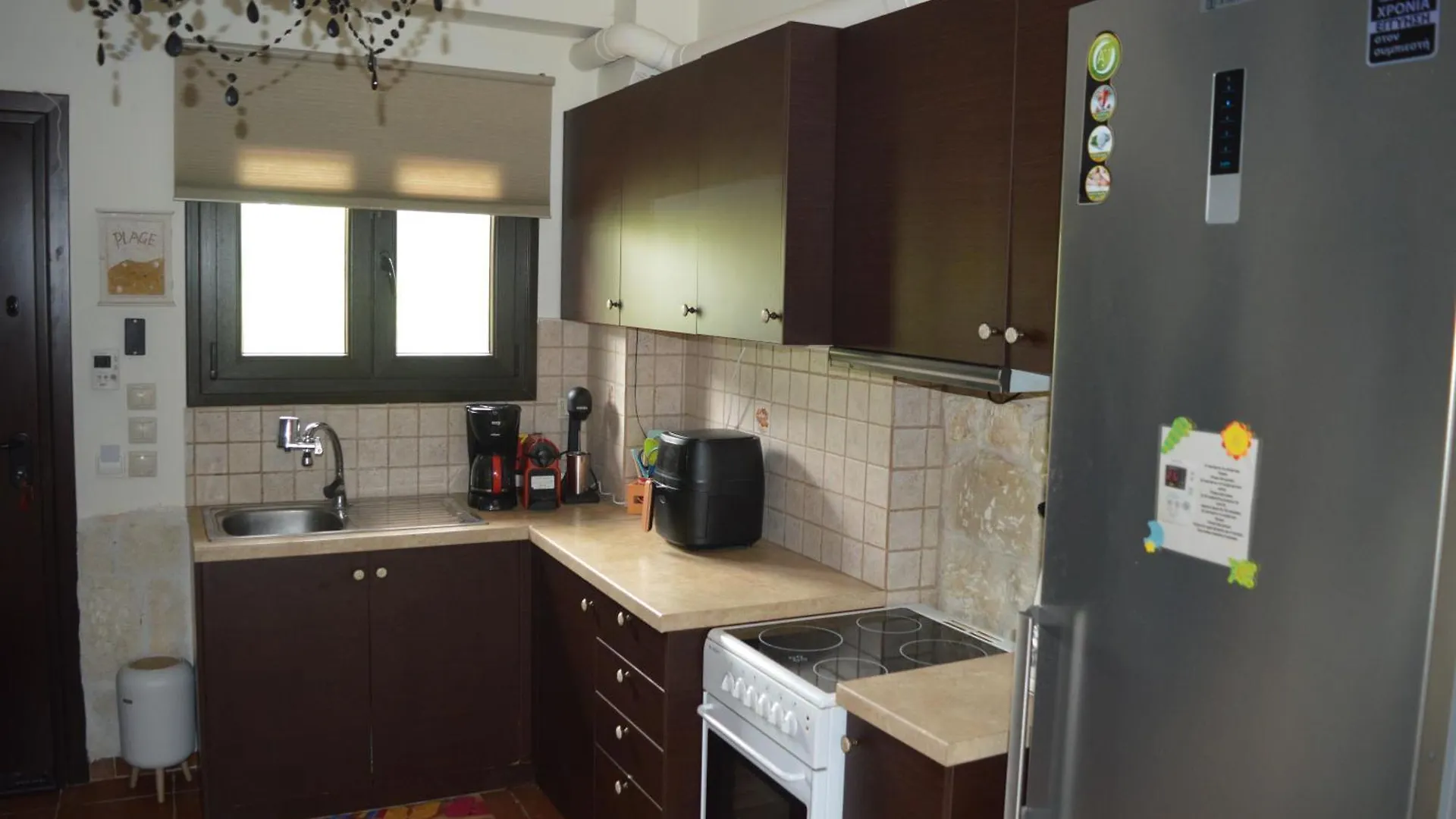 펜션 Stone Villa Al 아피토스